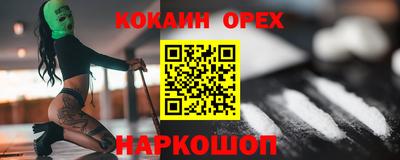 spice Владимир