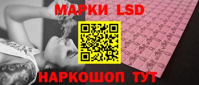бутират Владикавказ