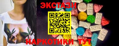 spice Владимир