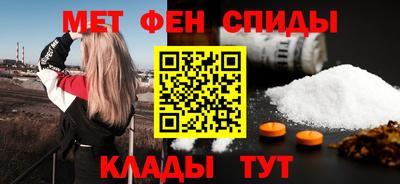 spice Владимир