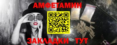 spice Владимир