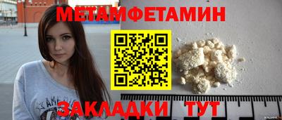 spice Владимир