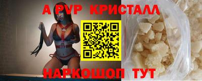 spice Владимир