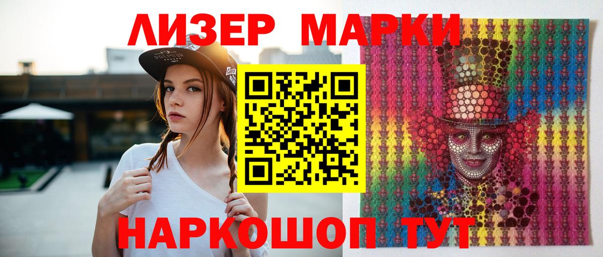 blacksprut ONION  Лсд 25 экстази ecstasy  Вход с VPN  Вязники  Лсд 25 экстази кислота 