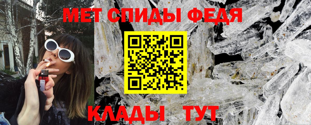 Первитин  Первитин витя  Вязники  Вход с VPN  Первитин витя 